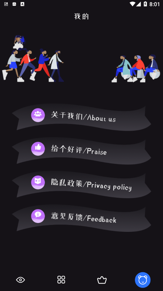 獨播庫優化版