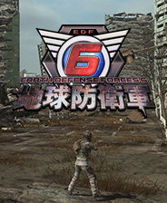地球防衛軍6五項修改器 v1.0最新版