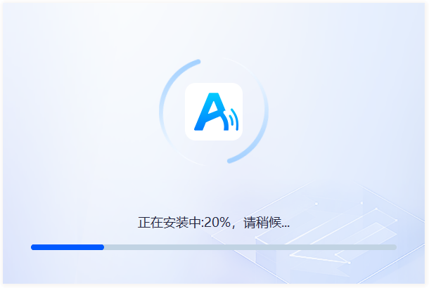 文字轉語音
