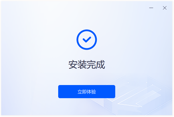 文字轉語音