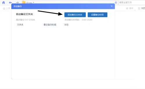 ?？抵谴鎸I版