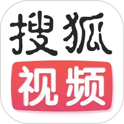 搜狐視頻免費版
