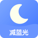 小護(hù)眼優(yōu)化版
