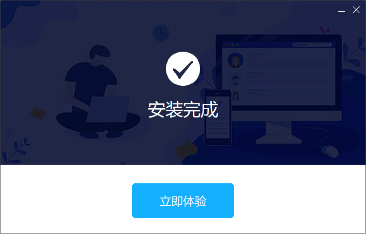 傲軟數據恢復(激活碼免費領取)