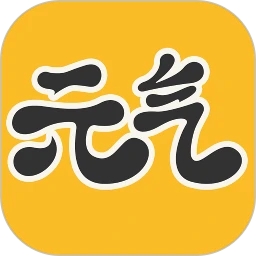元氣桌面壁紙最新版