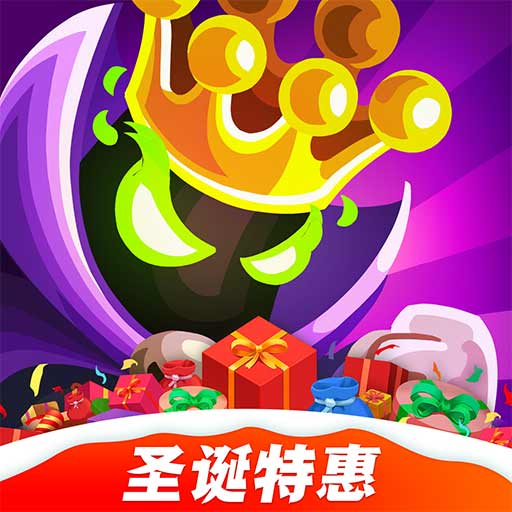 王國保衛戰4