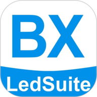 LedSuite優化版