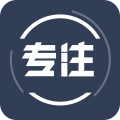 告別手機控免費版