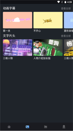 AVU官網版
