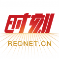 時刻新聞專業版