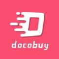 docobuy專業版