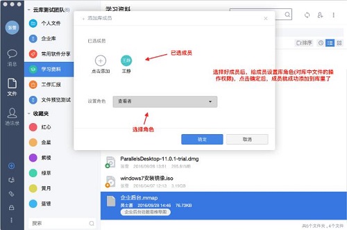 夠快云庫優化版