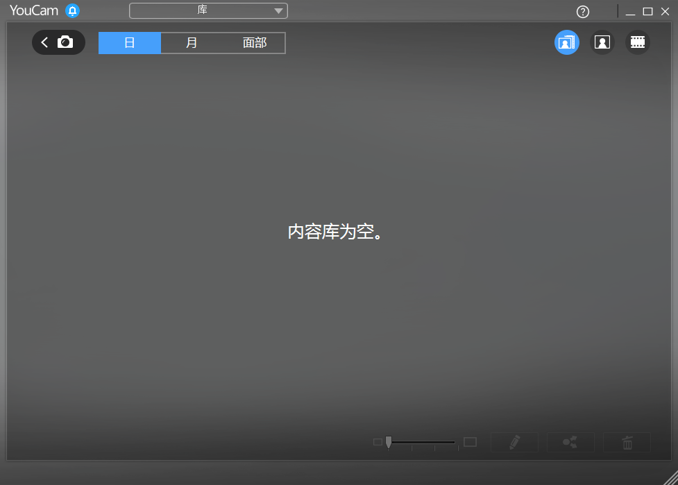 YouCam 10免費版
