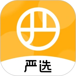 網易嚴選APP最新版
