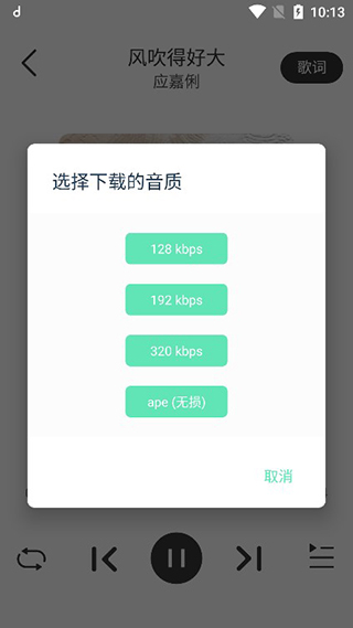 魔音Morinx優化版