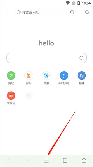 米俠瀏覽器手機版