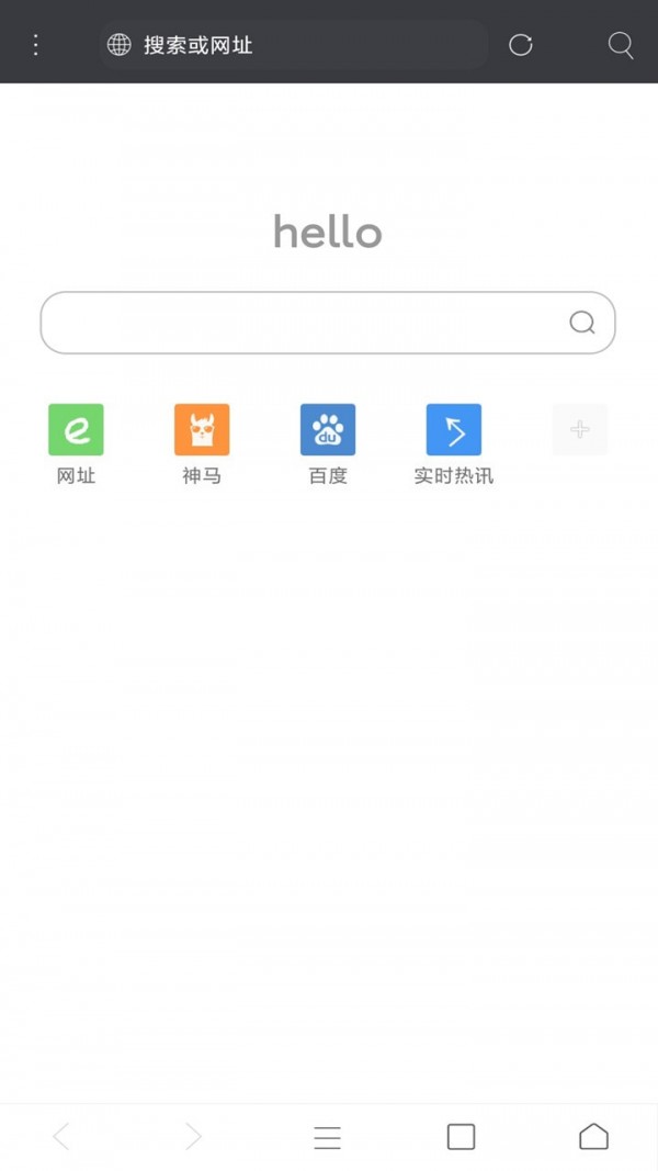 米俠瀏覽器手機版