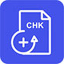 CHK文件恢復專家桌面版