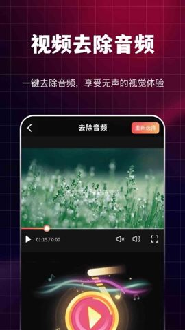 圖片視頻全能壓縮NY專業版