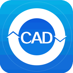 風云CAD轉換器官方版
