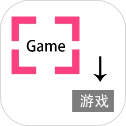 游戲翻譯助手安卓版