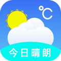 實時天氣預報王專業版