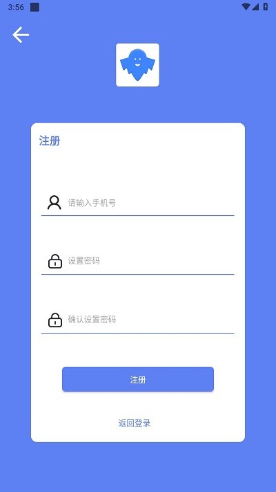 幻影下載專業(yè)版