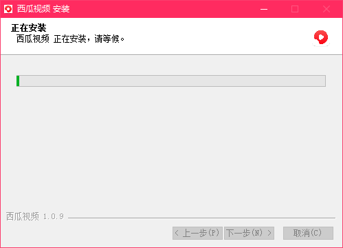 西瓜視頻免費版