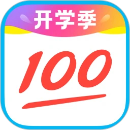 作業(yè)幫官方版