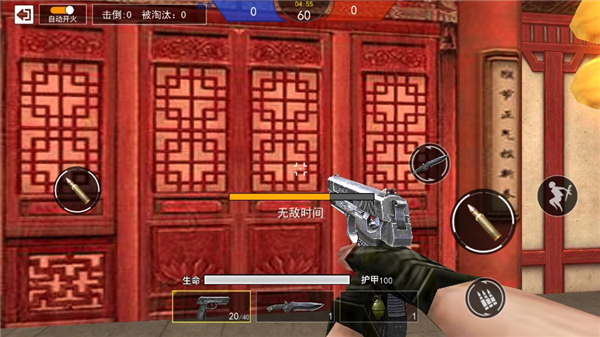 槍?xiě)?zhàn)榮耀精英2024