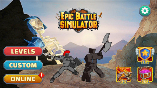 史詩戰(zhàn)爭(zhēng)模擬器(Epic Battle Simulator)