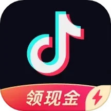 抖音極速版app官方版