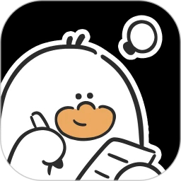 我要做計劃免費版