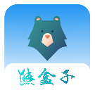 熊盒子白鴿最新版