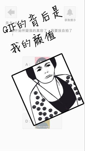 蘿莉不要變大媽創意版