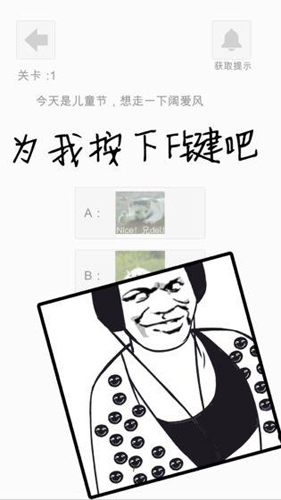 蘿莉不要變大媽創意版