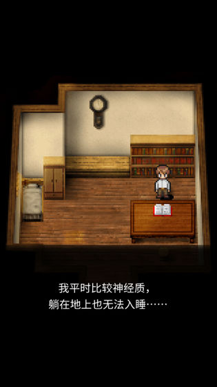 潮聲小鎮中文版