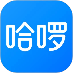哈啰(騎行打車)