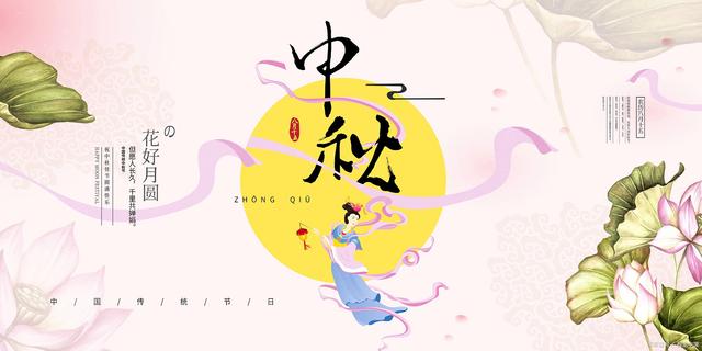 2024中秋旅游軟件推薦-中秋旅游軟件推薦-實用的旅游APP推薦