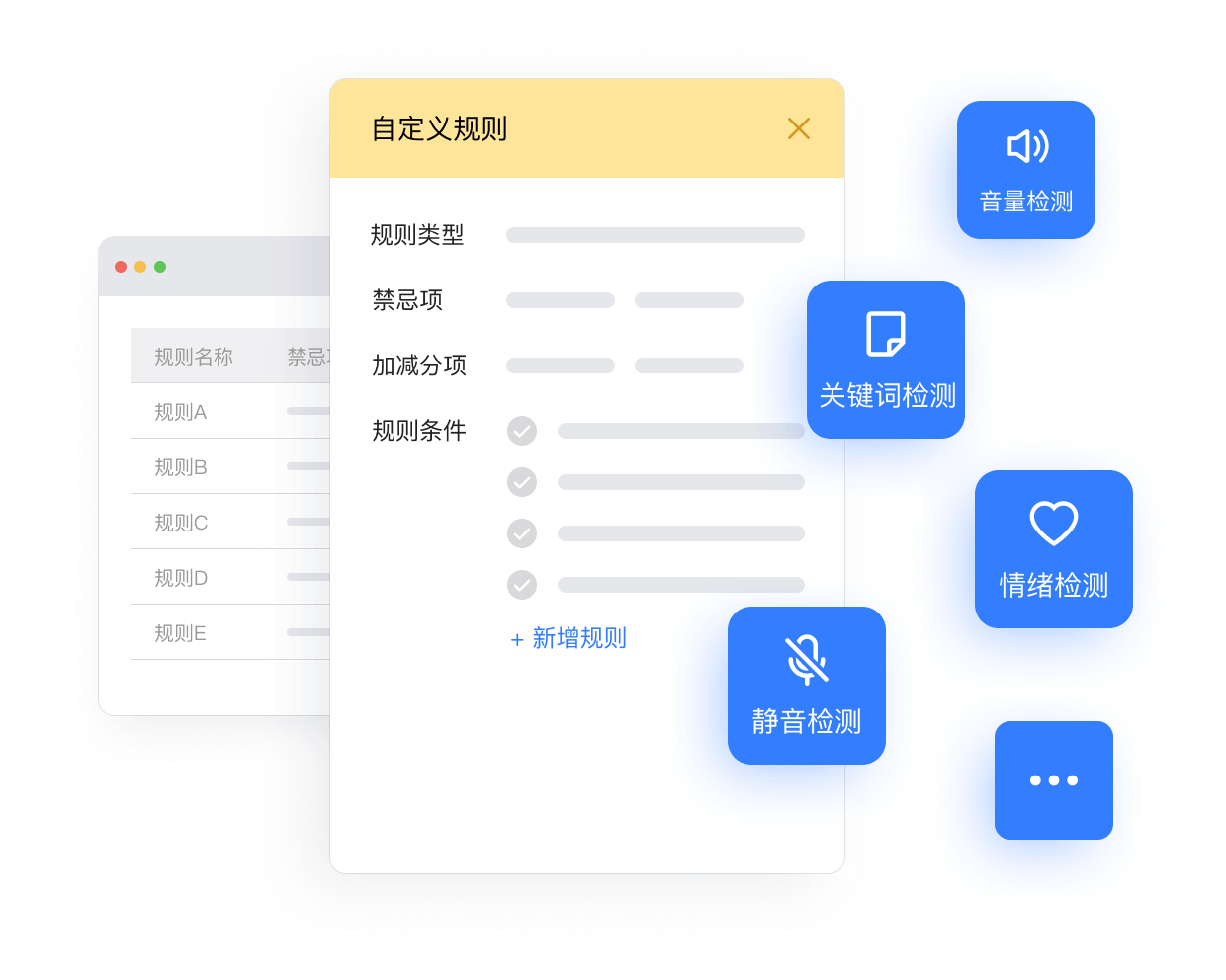 網易七魚全新版