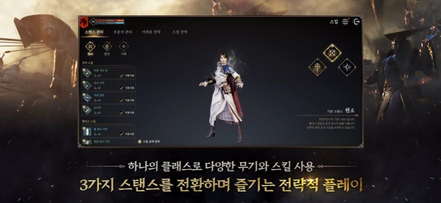 波拉西亞戰記正版