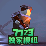戰地2024