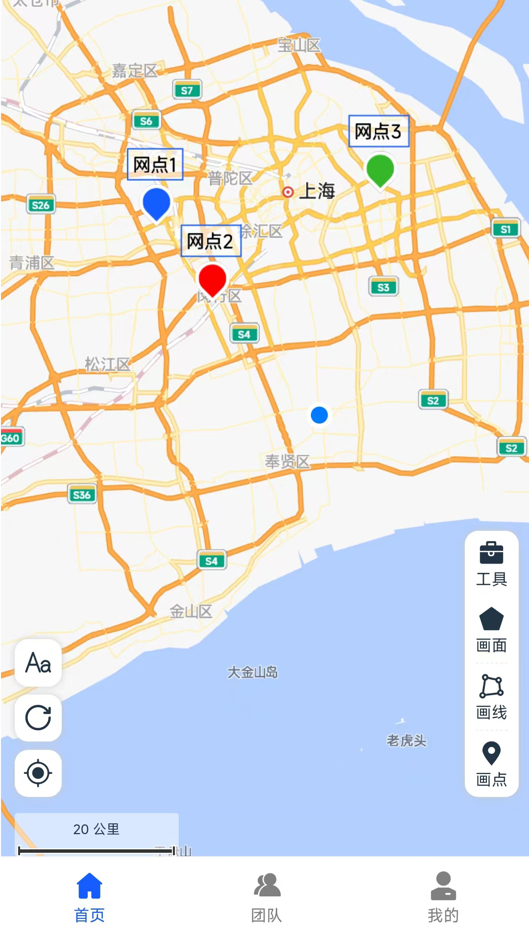 釘圖易手機版