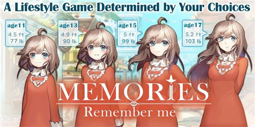 千年少女漢化版