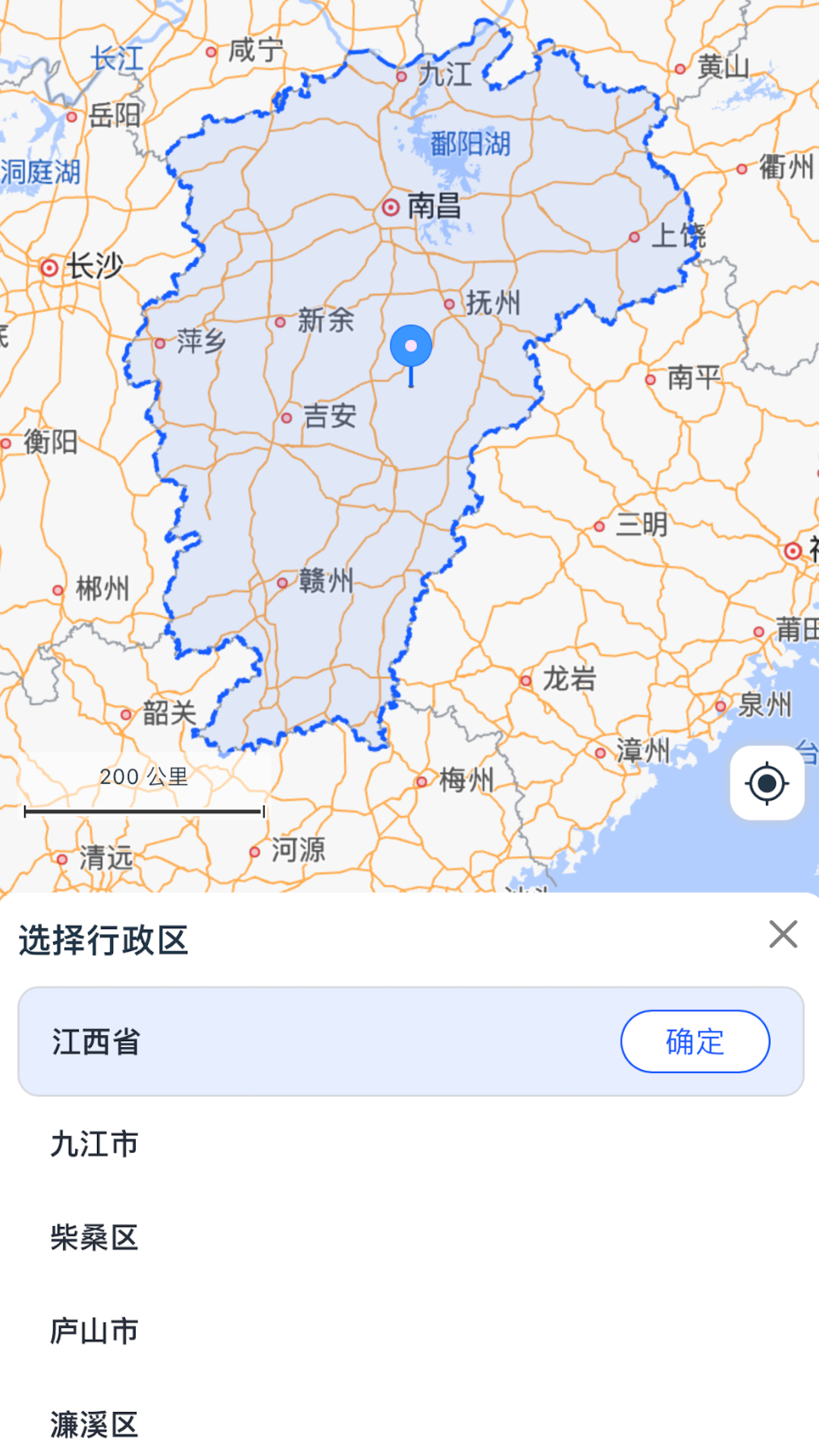 釘圖易手機版