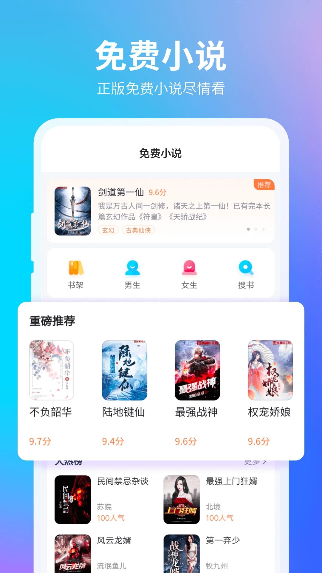 360瀏覽器官方最新版