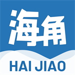 海角社區app