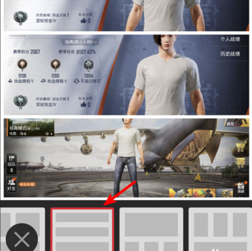 稿定設(shè)計(jì)APP免費(fèi)版
