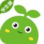 豌豆素質(zhì)標(biāo)準(zhǔn)版