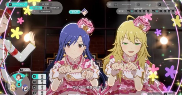 偶像大師星耀季節綠色版